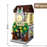 LOZ 1631日式餐厅 [不开票]