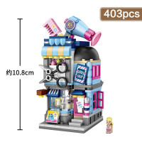 LOZ 1645美发店 [不开票]