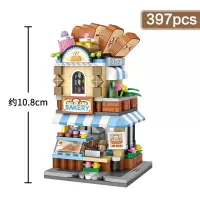 LOZ 1646面包店 [不开票]