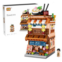 LOZ 1654拉面食堂 [不开票]