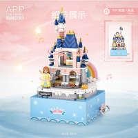 LOZ 1220音乐盒城堡[不开票]