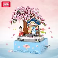 LOZ 1221樱花音乐盒[不开票]
