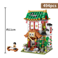 LOZ 1735书院 [不开票]