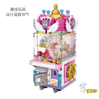 LOZ 1721夹娃娃机 [不开票]