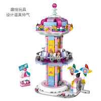 LOZ 1727跳楼机 [不开票]