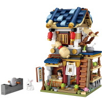 LOZ 1733药材铺[不开票]