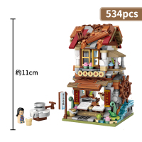 LOZ 1736豆腐坊 [不开票]