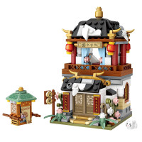 LOZ 1743客栈[不开票]