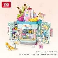 LOZ 1745雪糕店 [不开票]