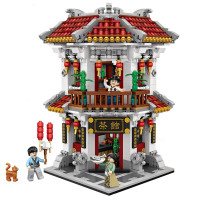 LOZ 1023茶馆 [不开票]