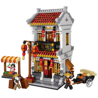 LOZ 1025客栈[不开票]