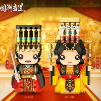 LOZ 1340李治 [不开票]