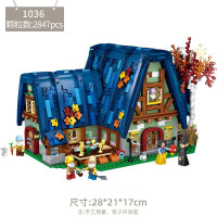 LOZ 1036精灵屋 [不开票]