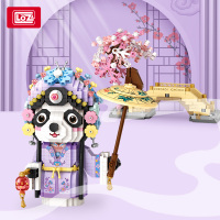 LOZ 8102青衣熊猫 [不开票]