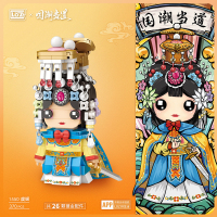 LOZ 1550虞姬[不开票]