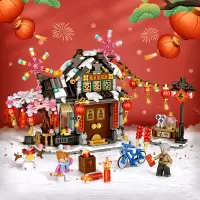 LOZ 1240春节小屋[不开票]