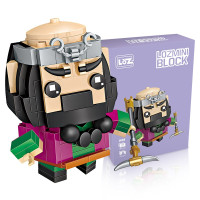 LOZ 1439沙僧[不开票]