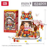 LOZ 1752福满满[不开票]