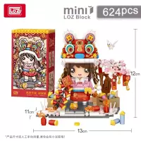 LOZ 1752福满满[不开票]