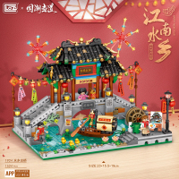 LOZ 1924水乡古桥[不开票]