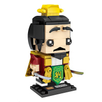 LOZ 1453刘备[不开票]