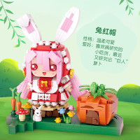 LOZ 1663兔红帽[不开票]