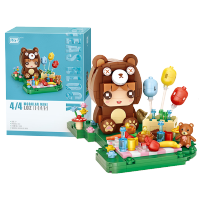 LOZ 1665熊孩子[不开票]