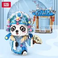 LOZ 8101小生熊猫[不开票]