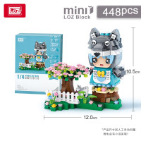 LOZ 1662狼少年[不开票]