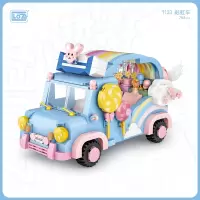 LOZ 1133彩虹车[不开票]