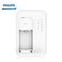 飞利浦管线机ADD4800