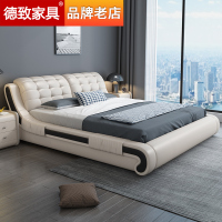 德致皮床真皮床双人床1.8米现代简约主卧床婚床北欧式1.5米皮艺床