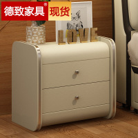德致皮床头柜现代时尚床头柜真皮床的皮柜子床头柜小户型柜子
