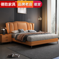 德致皮床真皮床双人床1.8米1.5米现代简约床主卧婚床北欧床软床