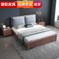 德致现代简约轻奢全实木床1.5m小户型高箱储物床1.8m主卧室双人床