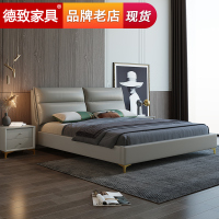 德致真皮床现代简约双人床北欧1.8米大气婚床1.5软包储物床真皮床