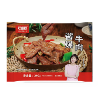 好得睐酱爆牛肉290g