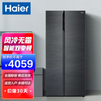 海尔602升冰箱 BCD-602WGH-SS5ED-YU1