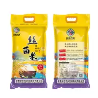 产地直供农家自产纷岭市集香米丝苗米5kg大米籼米长粒香米茉莉香米宜做煲仔饭