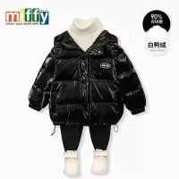 米菲男童羽绒服新款洋气男宝宝免洗冬装外套儿童时髦加厚帅气上衣