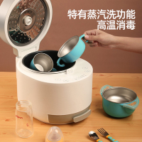 [臻米]X5小型电饭煲米汤分离家用2升全自动多功能迷你养生电饭锅