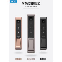 德奥西智能门锁-D801(基础款)