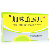 千金加味逍遥丸10袋肝郁血虚肝脾不和两肋胀痛头晕目眩倦怠食少