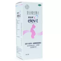 elevit/爱乐维复合维生素40片 预防妊娠期因缺乏铁叶酸所致的贫血