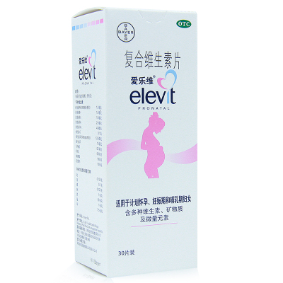 elevit/爱乐维复合维生素40片 预防妊娠期因缺乏铁叶酸所致的贫血