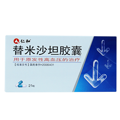 仁和 替米沙坦胶囊 40mg*21粒/盒