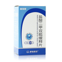 十盒装]麦特美 盐酸二甲双胍缓释片0.5g*30片*1瓶/盒 用于2型糖尿病