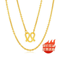 Letrange999足金项链黄金项链女O字链时尚百搭女士锁骨链素链