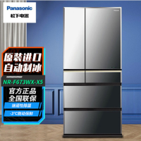松下(Panasonic)NR-F673WX-X5 659升大容量六门整机日本原装进口