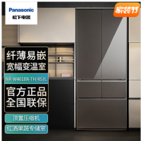 松下(Panasonic) NR-W461BX-TH嵌入式带nanoeX技术超声波保湿冰箱